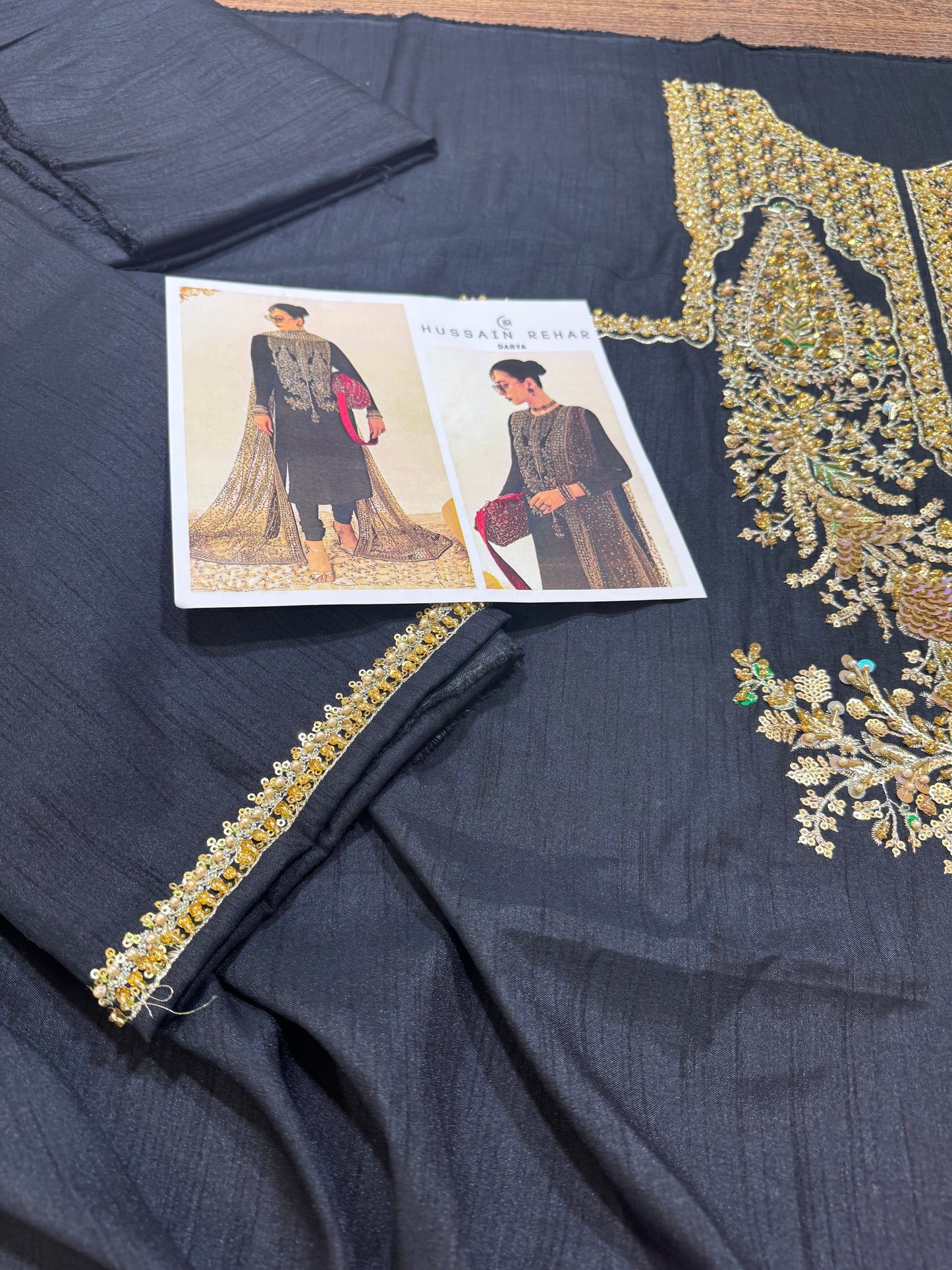 Hussain Rehar | Darya