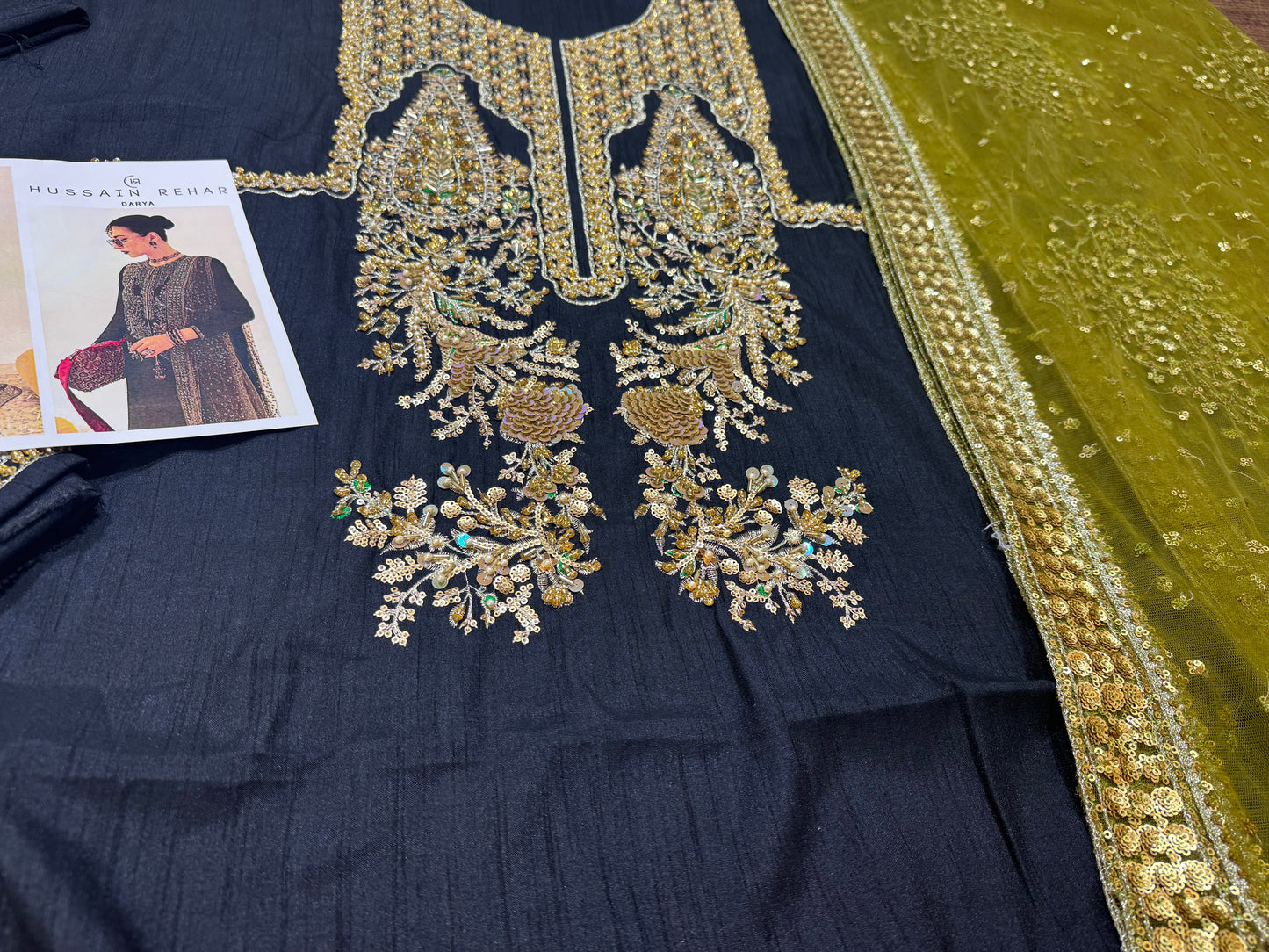 Hussain Rehar | Darya