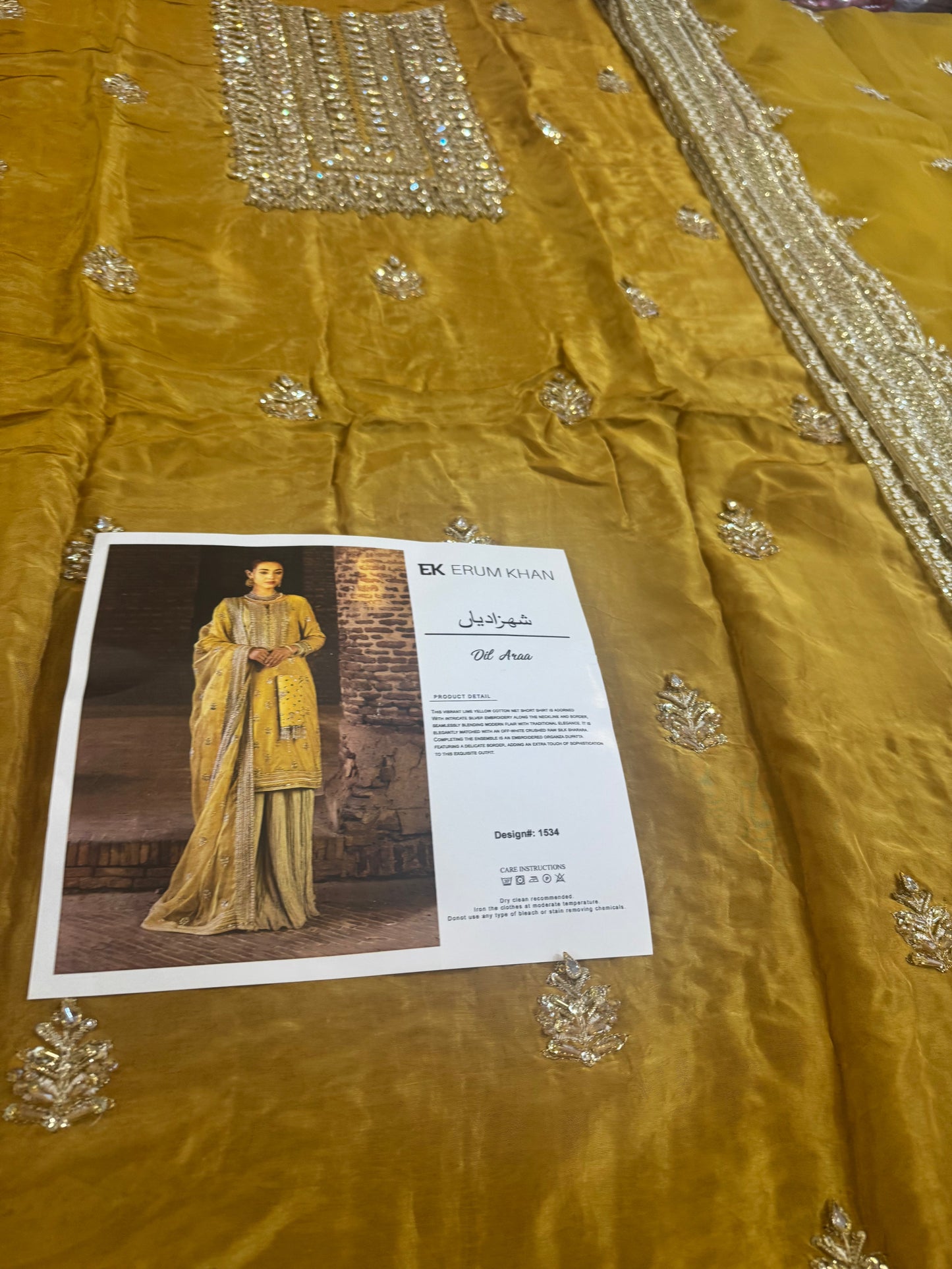 Jahanara