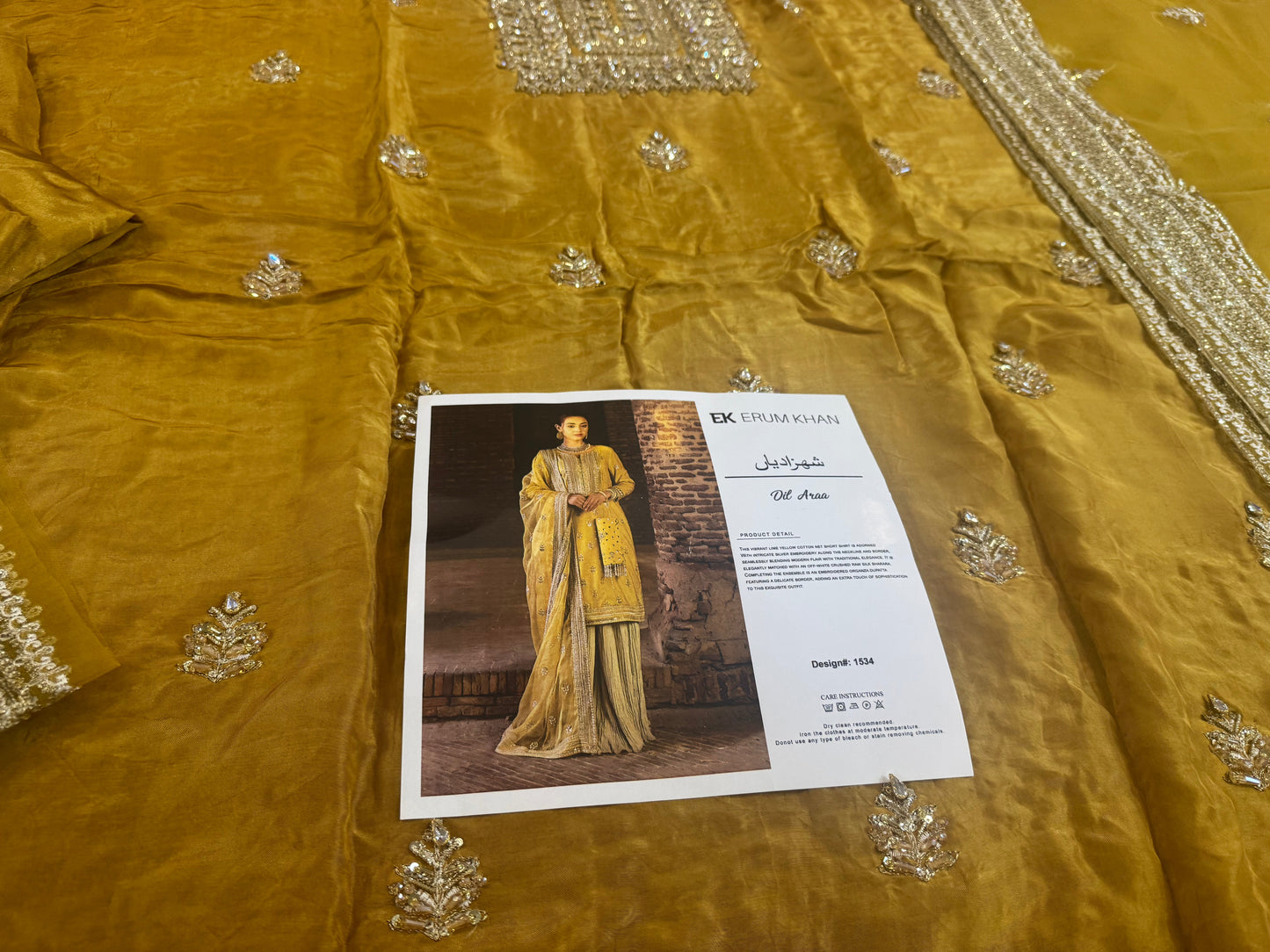 Jahanara