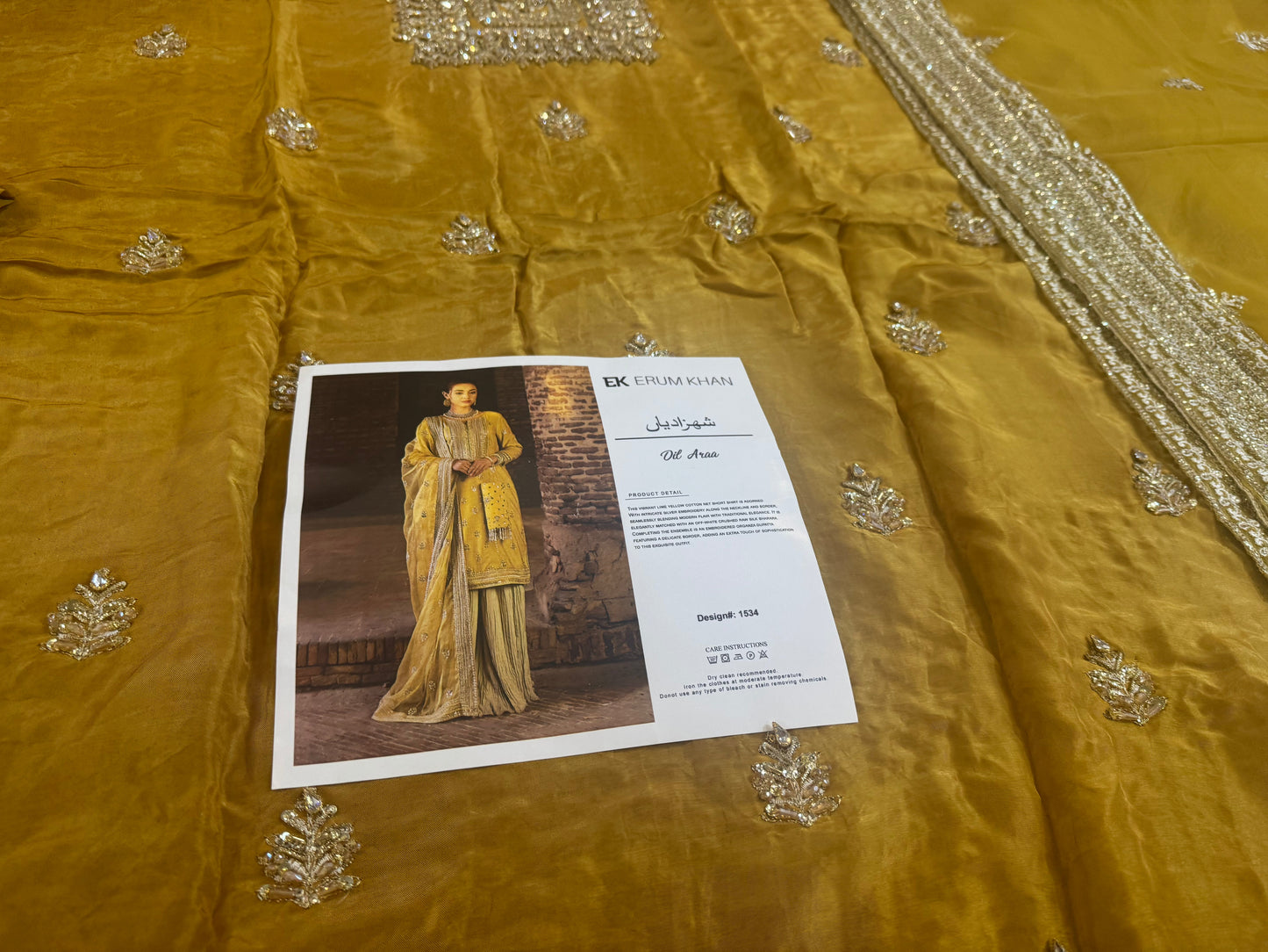 Jahanara