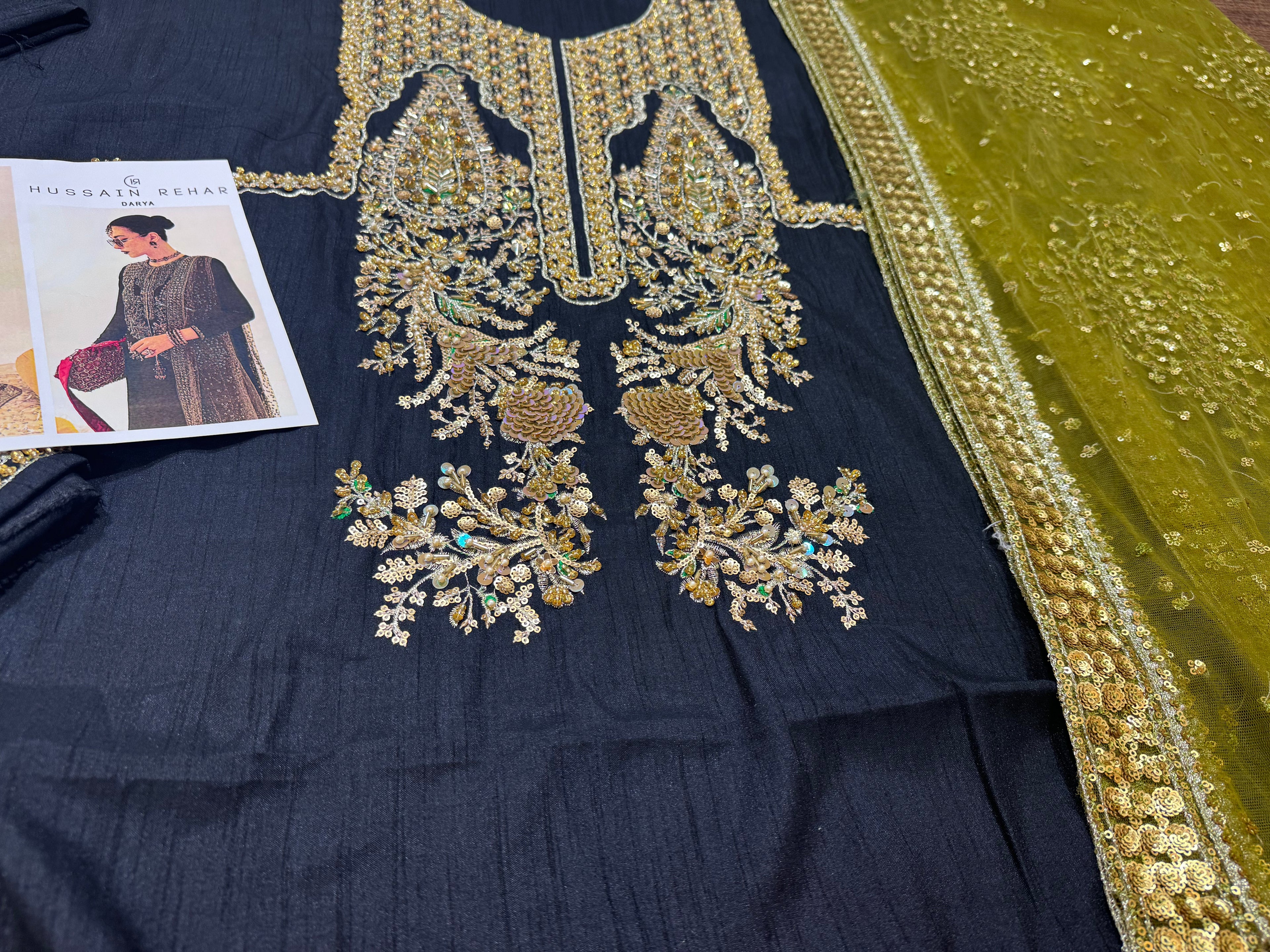 Hussain Rehar | Darya