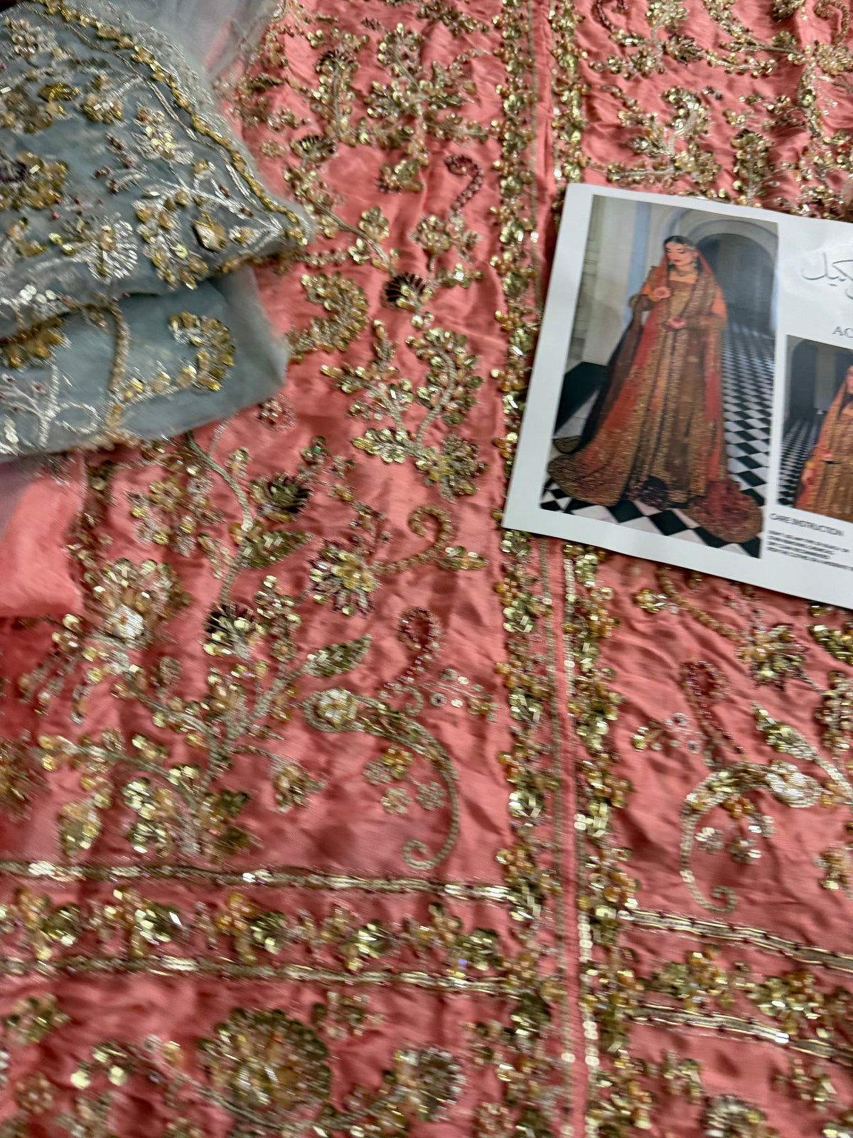 Hareem
