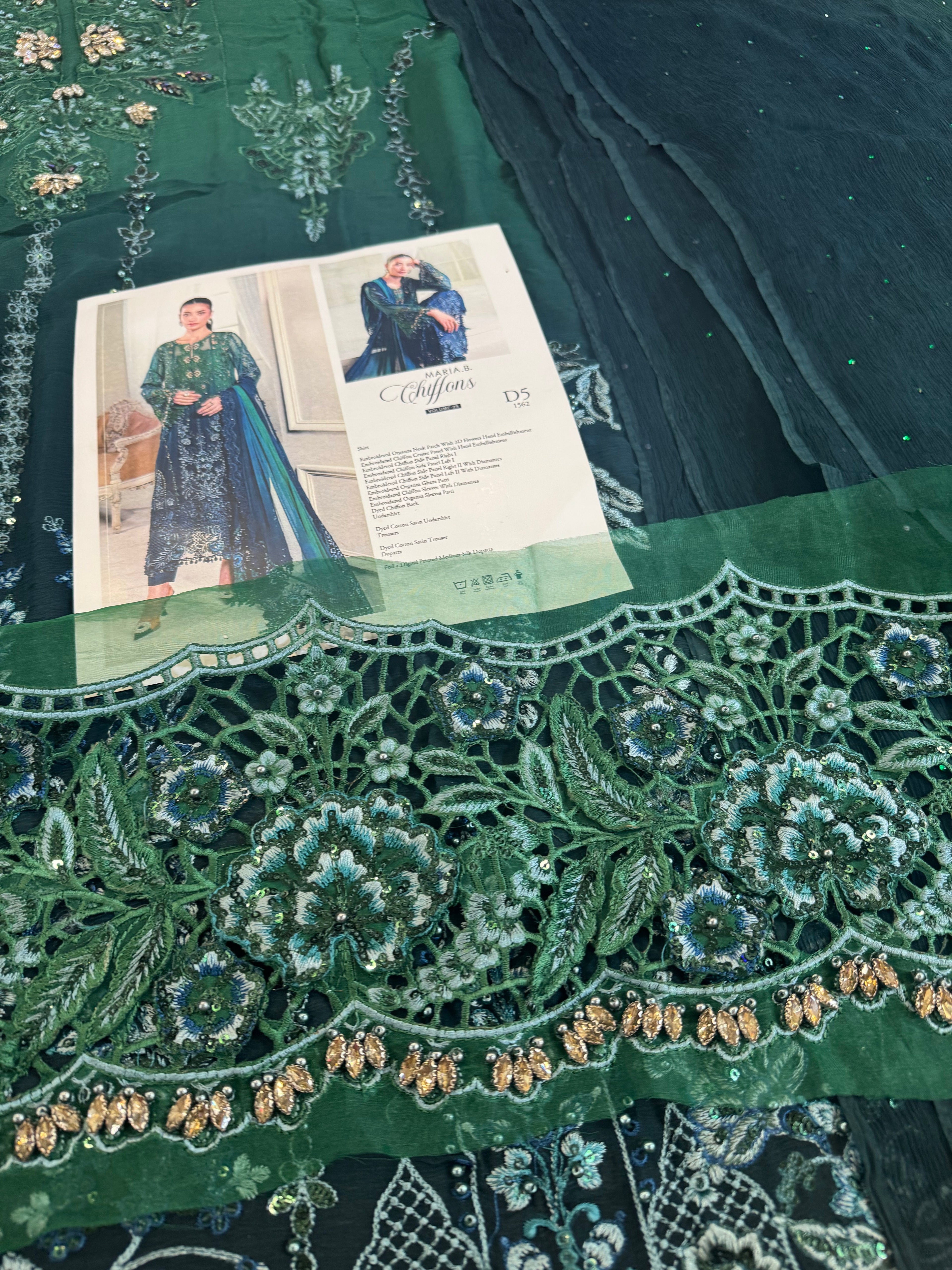 Green Multi