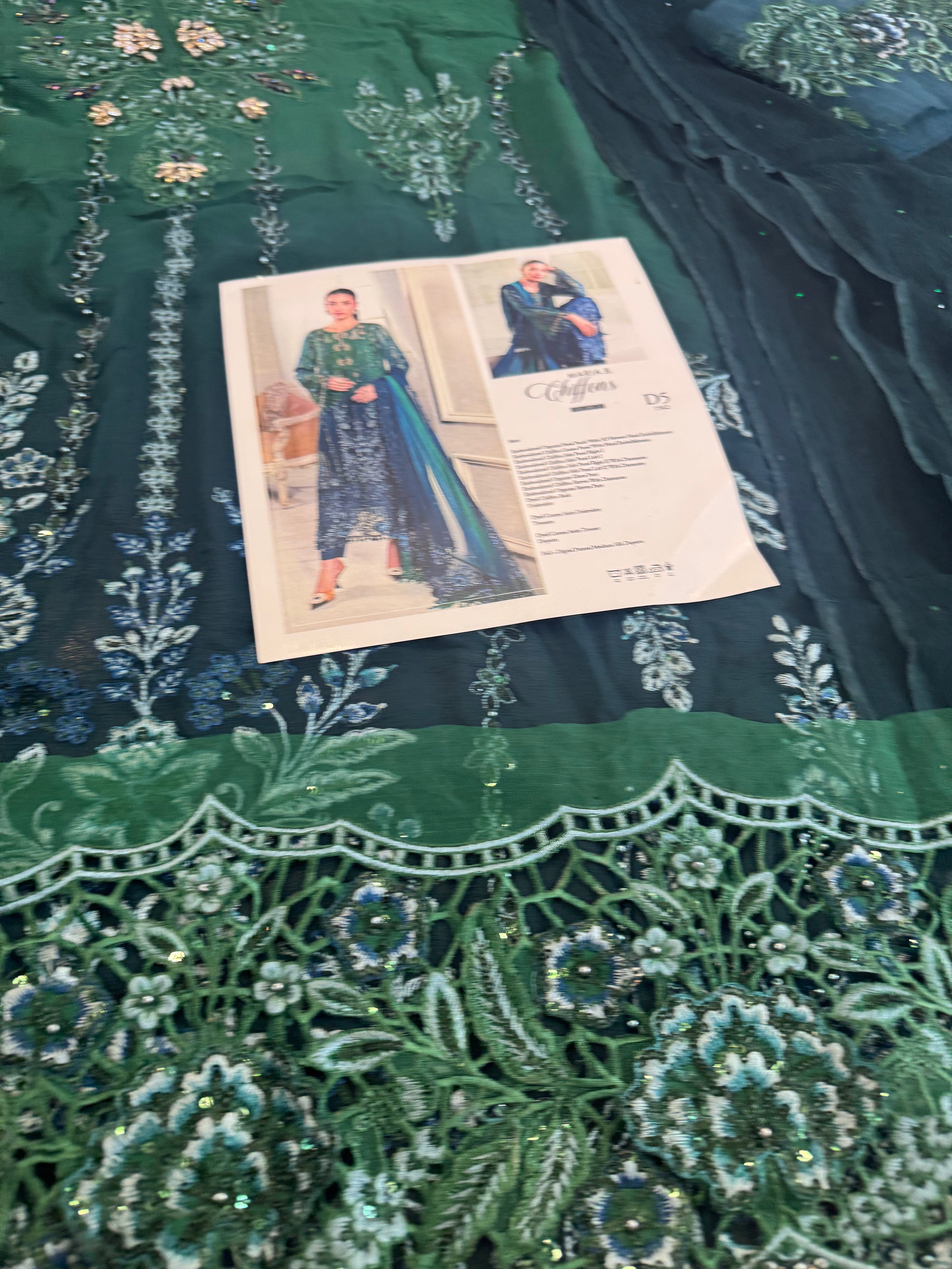 Green Multi
